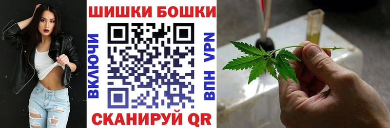 Каннабис тримм  Дивногорск 